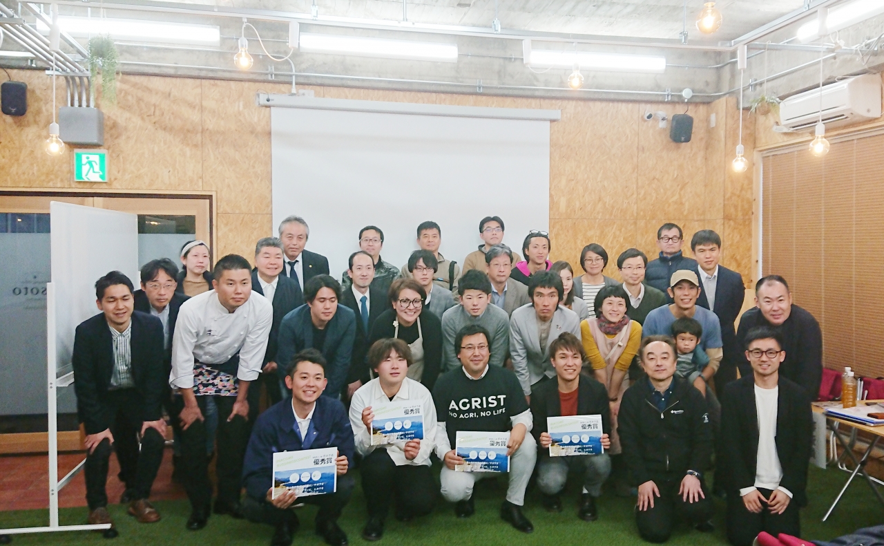 1月18日㈯　農林水産省主催のビジネスコンテスト・熊本予選が開催されました！
【INACOME　BUSINESSCONTEST】